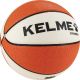 Мяч баскетбольный KELME Hygroscopic №6 (ПУ) бело-оранжево-черный#3 Мяч баскетбольный KELME Hygroscopic №6 (ПУ) бело-оранжево-черный#3