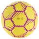 Мяч гандбольный TORRES Club №2 (желтый)#5