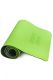 Коврик для йоги MADWAVE Yoga Mat TPE double layer 183х61х0,6 см (зеленый)#2 Коврик для йоги MADWAVE Yoga Mat TPE double layer 183х61х0,6 см (зеленый)#2