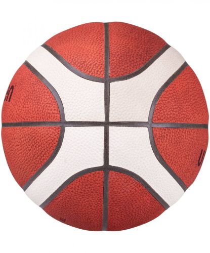 Мяч баскетбольный MOLTEN B7G5000 №7 FIBA Approved (нат.кожа)#2 Мяч баскетбольный MOLTEN B7G5000 №7 FIBA Approved (нат.кожа)#2