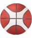 Мяч баскетбольный MOLTEN B7G5000 №7 FIBA Approved (нат.кожа)#4 Мяч баскетбольный MOLTEN B7G5000 №7 FIBA Approved (нат.кожа)#4