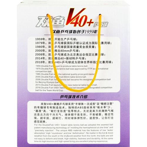 Мяч для настольного тенниса DOUBLE FISH No-Star Ball (100 шт.)#3 Мяч для настольного тенниса DOUBLE FISH No-Star Ball (100 шт.)#3