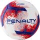 Мяч футбольный PENALTY BOLA CAMPO LIDER N4 XXI №4 PU#5