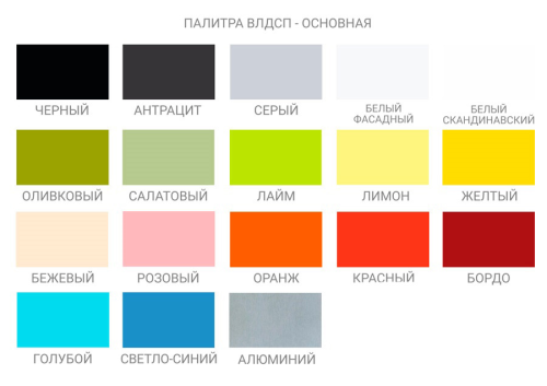 Шкаф для раздевалок ЛДСП ТС 4-8 (1 секция)#3 Шкаф для раздевалок ЛДСП ТС 4-8 (1 секция)#3