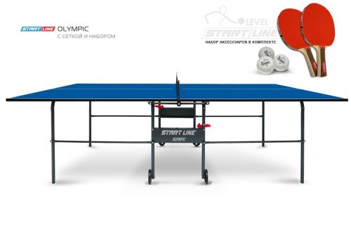 Теннисный стол START LINE Olympic Blue (с сеткой и набором)#2