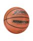 Мяч баскетбольный Jogel Ambition №7 (ПУ)#5 Мяч баскетбольный Jogel Ambition №7 (ПУ)#5