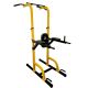 Турник-брусья DFC Power Tower G009C#9