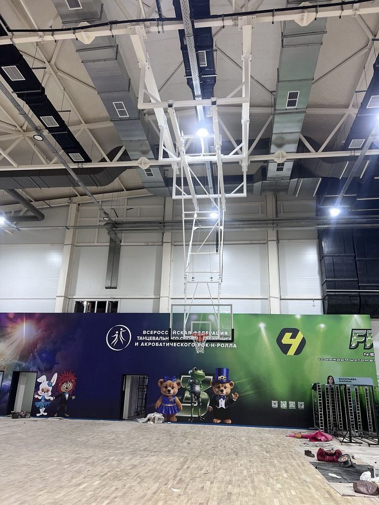 Спортивный комплекс в Геленджике