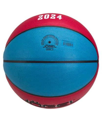Мяч баскетбольный Jogel Allstar-2024 №7 (резина)#5