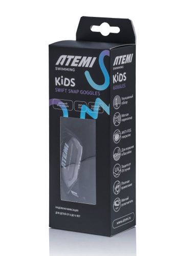 Очки для плавания ATEMI KIDS Swift Snap#5 Очки для плавания ATEMI KIDS Swift Snap#5