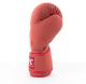 Тренировочные перчатки для бокса UFC Tonal Boxing (красные)#5 Тренировочные перчатки для бокса UFC Tonal Boxing (красные)#5