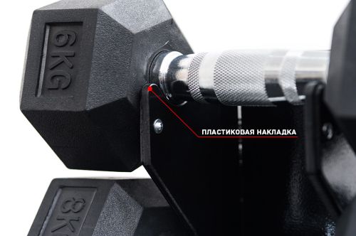 Стойка для гантелей 427х427х1315 мм (на 10 пар)#4 Стойка для гантелей 427х427х1315 мм (на 10 пар)#4