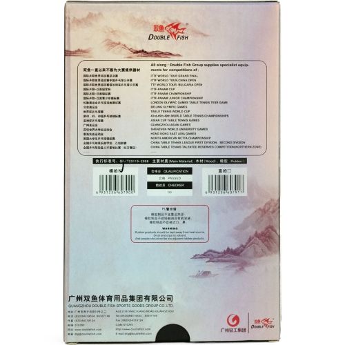 Ракетка для настольного тенниса DOUBLE FISH Black Carbon King Racket 5***** (коническая ручка) ITTF Approved#8 Ракетка для настольного тенниса DOUBLE FISH Black Carbon King Racket 5***** (коническая ручка) ITTF Approved#8