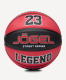 Мяч баскетбольный JOGEL Streets Legend23 №7 BC25 (резина)#5