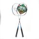Набор для бадминтона DOUBLE FISH JINQUE TL-11 (2 ракетки)#4 Набор для бадминтона DOUBLE FISH JINQUE TL-11 (2 ракетки)#4