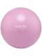 Мяч для пилатеса STARFIT GB-902 20 см (розовый пастель)#2