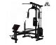 Силовой комплекс со скамьей DFC Homegym D854#10 Силовой комплекс со скамьей DFC Homegym D854#10
