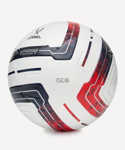 Мяч футбольный Jogel Meridian Elite №5#2