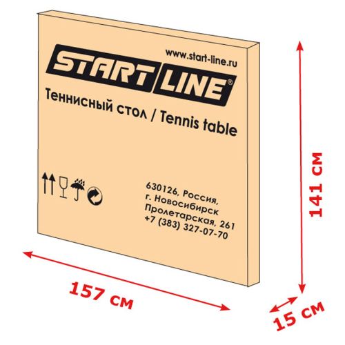 Теннисный стол START LINE Sport#4