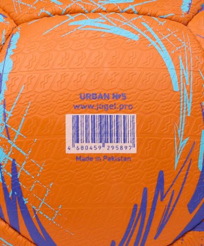 Мяч футбольный Jogel Urban №5 (BC25) оранжевый#8