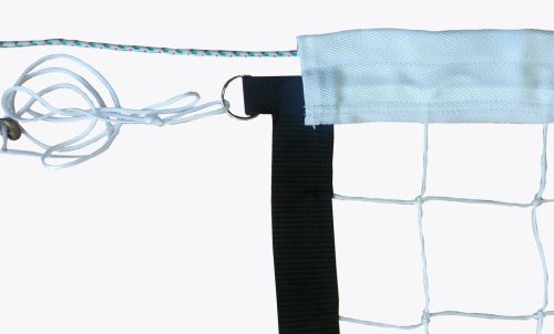 Сетка волейбольная соревн. 9,5х1 м d=3,5 мм (стропа, белая) с тросом Сетка волейбольная соревн. 9,5х1 м d=3,5 мм (стропа, белая) с тросом