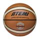 Мяч баскетбольный ATEMI BB200N №6 (резина)#3