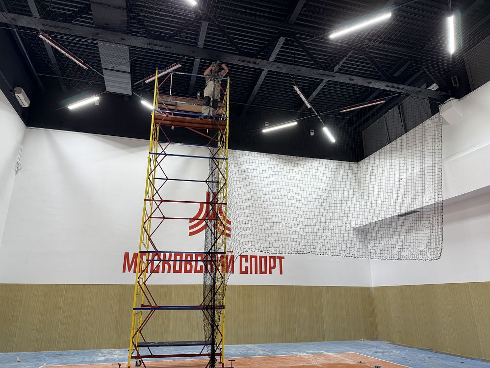 Московская волейбольная академия, спортивный комплекс Ленинградка