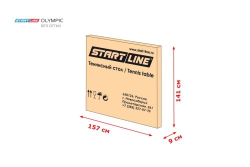 Теннисный стол START LINE Olympic Blue#4