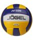 Мяч волейбольный Jogel JV-100#4 Мяч волейбольный Jogel JV-100#4