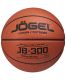 Мяч баскетбольный Jogel JB-300 №5 (композит)#4 Мяч баскетбольный Jogel JB-300 №5 (композит)#4
