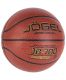 Мяч баскетбольный Jogel JB-700 №6 (микрофибра) FIBA Approved#4