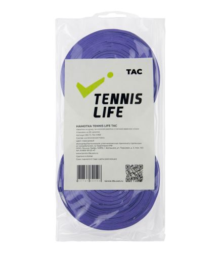 Овергрип TENNIS LIFE TAC (30 шт.) лавандовый Овергрип TENNIS LIFE TAC (30 шт.) лавандовый