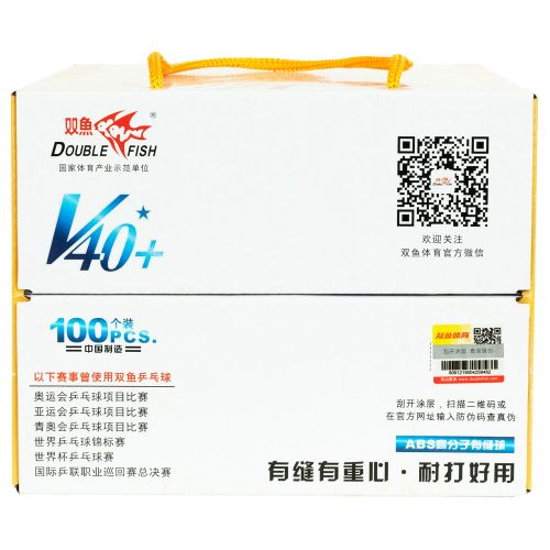 Мяч для настольного тенниса DOUBLE FISH 1* V40+1 (100 шт.)#4 Мяч для настольного тенниса DOUBLE FISH 1* V40+1 (100 шт.)#4