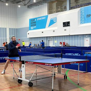 МБУ ФСК «Жемчужина»