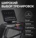 Беговая дорожка профессиональная SVENSSON INDUSTRIAL PERFORMER#18 Беговая дорожка профессиональная SVENSSON INDUSTRIAL PERFORMER#18