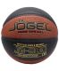 Мяч баскетбольный Jogel JB-900 №7 BC23 (ПУ)#6 Мяч баскетбольный Jogel JB-900 №7 BC23 (ПУ)#6