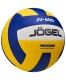 Мяч волейбольный Jogel JV-600 №5#4
