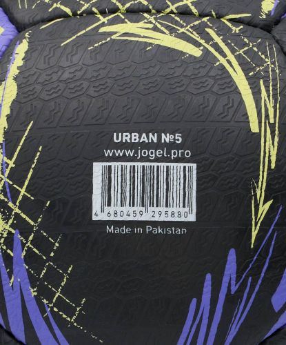 Мяч футбольный Jogel Urban №5 (BC25) черный#8