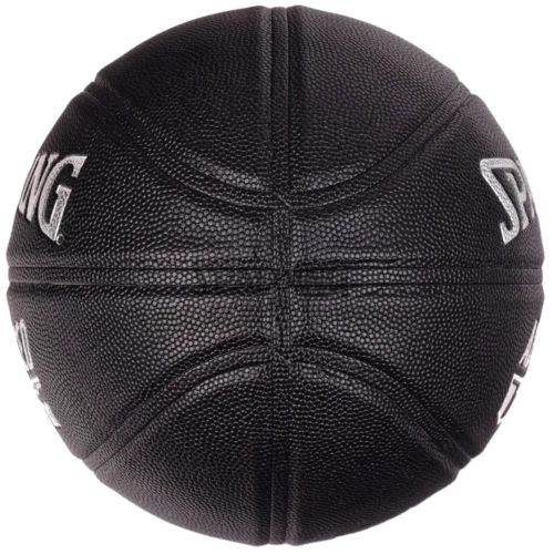 Мяч баскетбольный SPALDING Advanced Grip Control  In/Out №7 (ПУ) черный#2 Мяч баскетбольный SPALDING Advanced Grip Control  In/Out №7 (ПУ) черный#2