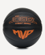 Мяч баскетбольный Jogel Streets MVP №7 BC25 (композит)#4 Мяч баскетбольный Jogel Streets MVP №7 BC25 (композит)#4