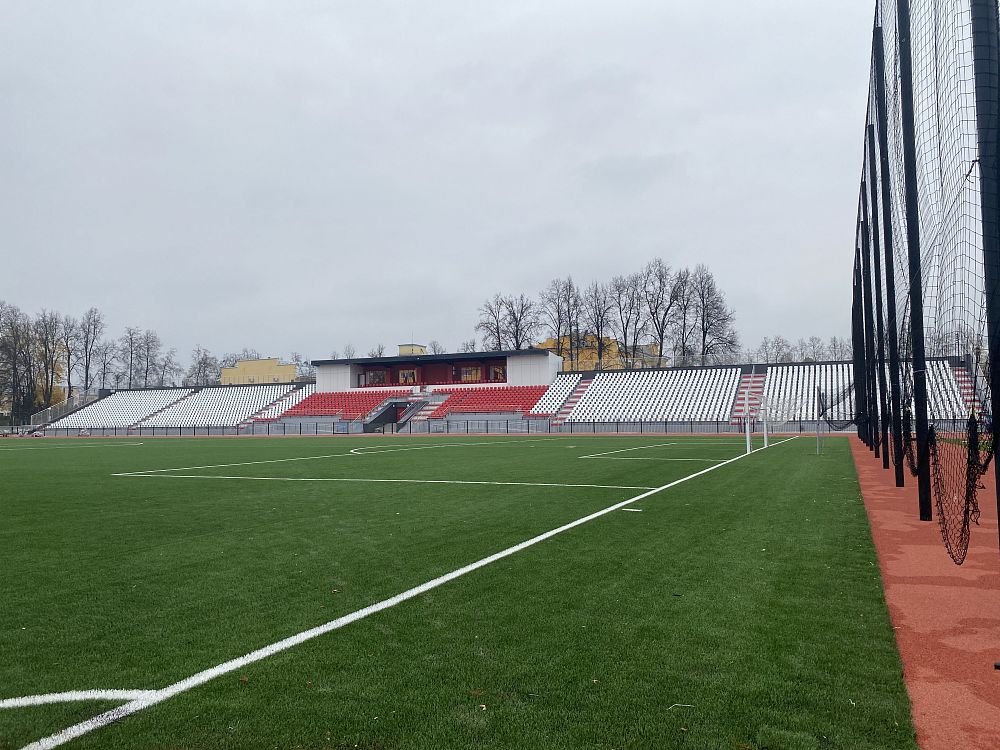 Стадион «Авангард», г. Коломна