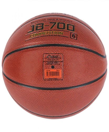 Мяч баскетбольный Jogel JB-700 №6 (микрофибра) FIBA Approved#3