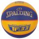 Мяч баскетбольный SPALDING TF-33 Gold №6 FIBA Approved (ПУ-композит)#3 Мяч баскетбольный SPALDING TF-33 Gold №6 FIBA Approved (ПУ-композит)#3