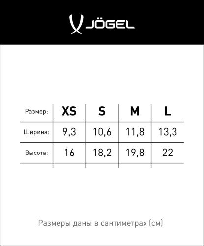 Щитки футбольные Jogel Prolite (черный)#6