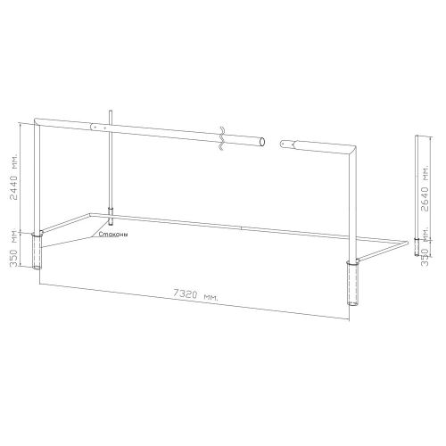 Ворота футбольные 7,32х2,44 м стальные d=89 мм стационарные №1 (разборные)#3