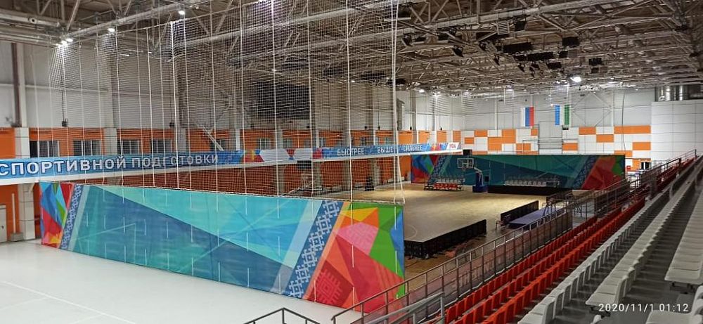 ЦСП Республики Башкортостан, г. Уфа