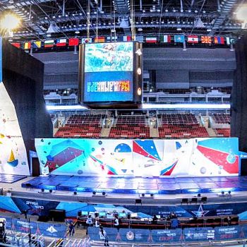 Скалодром на Всемирных военных играх 2017, г. Сочи Скалодром на Всемирных военных играх 2017, г. Сочи