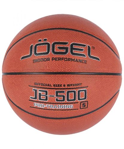 Мяч баскетбольный Jogel JB-500 №5 (ПУ) FIBA Approved