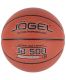 Мяч баскетбольный Jogel JB-500 №5 (ПУ) FIBA Approved#4