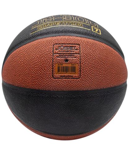 Мяч баскетбольный Jogel JB-900 №7 BC23 (ПУ)#4 Мяч баскетбольный Jogel JB-900 №7 BC23 (ПУ)#4